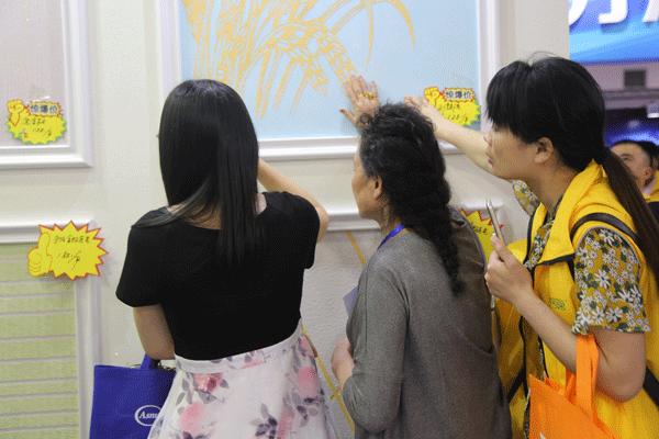 天然居硅藻泥第22期營(yíng)銷培訓(xùn)圓滿結(jié)業(yè) 天然居硅藻泥第22期營(yíng)銷培訓(xùn)圓滿結(jié)業(yè)