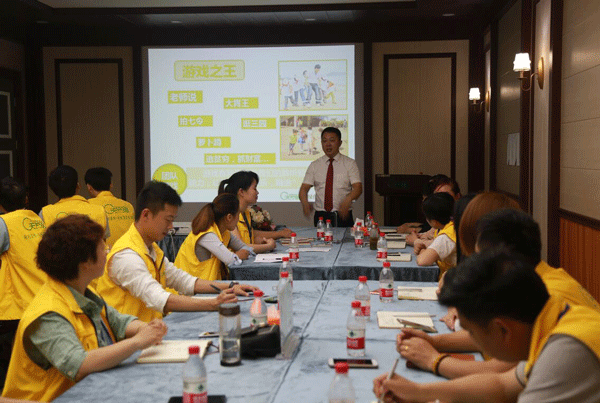 天然居硅藻泥第22期營(yíng)銷培訓(xùn)圓滿結(jié)業(yè) 天然居硅藻泥第22期營(yíng)銷培訓(xùn)圓滿結(jié)業(yè)