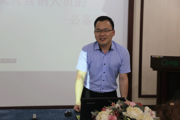 天然居硅藻泥第22期營(yíng)銷培訓(xùn)圓滿結(jié)業(yè) 天然居硅藻泥第22期營(yíng)銷培訓(xùn)圓滿結(jié)業(yè)