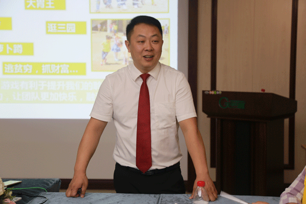 天然居硅藻泥第22期營(yíng)銷培訓(xùn)圓滿結(jié)業(yè) 天然居硅藻泥第22期營(yíng)銷培訓(xùn)圓滿結(jié)業(yè)