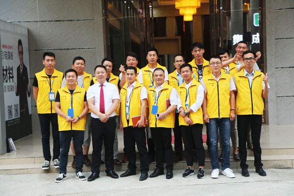 天然居硅藻泥第22期營(yíng)銷培訓(xùn)圓滿結(jié)業(yè) 天然居硅藻泥第22期營(yíng)銷培訓(xùn)圓滿結(jié)業(yè)