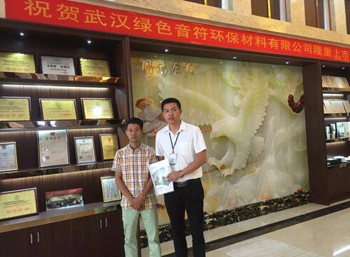 九月火爆加盟季 天然居硅藻板成功進駐江西廣豐