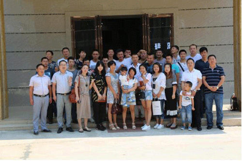 天然居第21期營(yíng)銷培訓(xùn)班圓滿結(jié)業(yè)