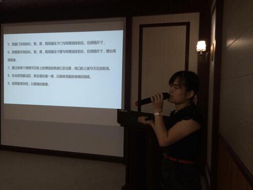 熱烈祝賀天然居第十九期營銷培訓圓滿結(jié)業(yè)