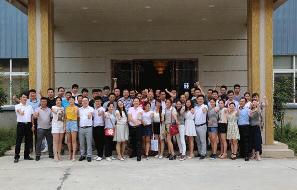 熱烈祝賀天然居第十九期營銷培訓圓滿結(jié)業(yè)