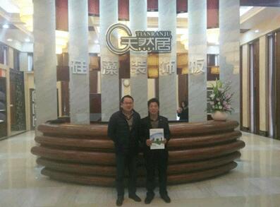 天然居硅藻板強勢進(jìn)駐湖南益陽